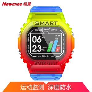 纽曼newmine k16智能运动手表手环男女 心率 户外