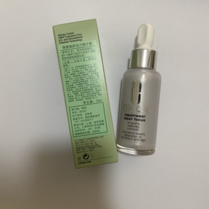 倩碧光子小白瓶30