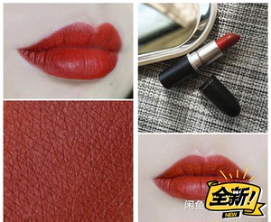 mac口红新色号646