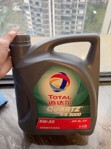 道达尔机油快驰3000