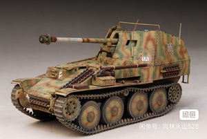 风林火山1/35 德国 黄鼠狼3M 坦克模型代工完成品。套件