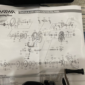 008人付款淘宝达瓦黑蜘蛛100 20蜘蛛精英/竞技 16/17款大小蜘蛛莒国