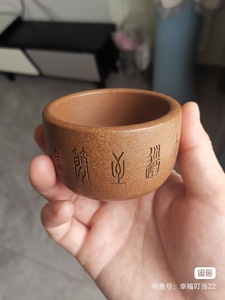 石丁紫砂杯,降坡泥禅定杯【大道至简.采用原矿降坡泥制作.是