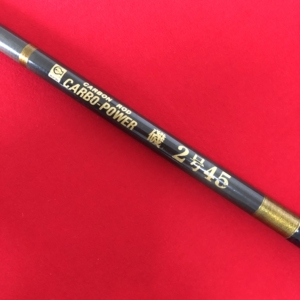 日本进口二手宇奇日新2一4.5米矶钓竿非达瓦伽玛卡兹,日本原