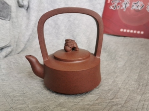 宗华,紫砂壶作品,容量350c62c