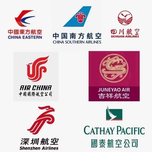 州-北京-深圳--南宁-长沙-上海 长航线机票行程