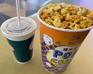 20出幸福蓝海电影院单人套餐爆米花可乐