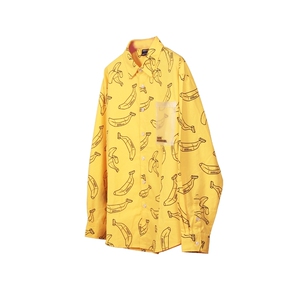 同款货源汤川控淘宝中国boy王瀚哲联名驱动轮saucerboi衣服阴阳怪