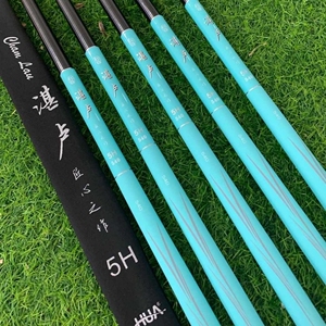 tb9811441788淘宝新款化氏湛卢鱼竿超硬超轻28调19鲫鱼竿大物杆鲤鱼