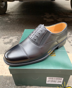 金猴功勋鞋系列真皮头层皮正品三节头正装商务男士皮鞋爸爸鞋一脚