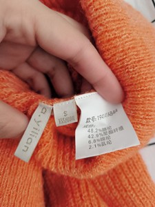 阿依莲品牌毛衣v领宽松套头百搭长袖橙色打底针织衫秋季新款 S