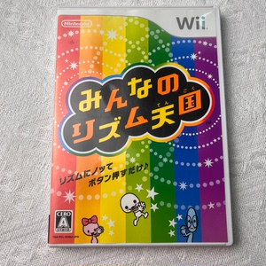 Wii U 日版正版 节奏天国 游戏卡带 箱说全