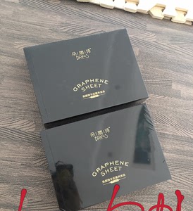 凯儿得乐朵瑞诗面膜