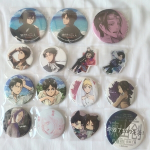 【艾伦尔】艾伦尔品牌,价格 - 阿里巴巴