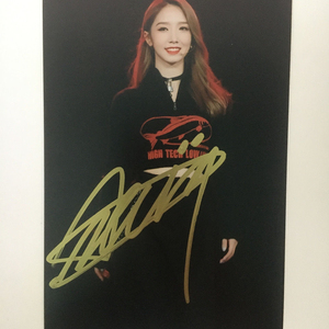 孟美岐亲笔签名照保真无印刷 孟美岐周边 宇宙少女孟美岐签名