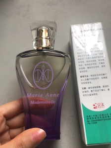 几乎全新玛丽艳俏丽女士香水送芦荟胶包邮