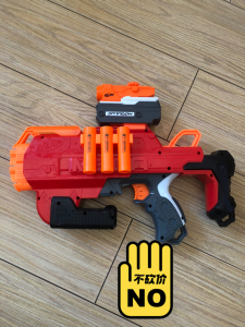 nerf绝版橙机
