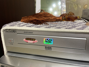 新科dvd播放机,9层新,非常适合发烧友珍藏,沈阳 自提 自