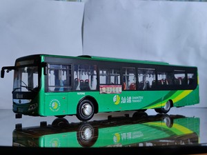 宇通红v低地板城市公交车模型改装汕运公司涂装 头灯微有瑕疵