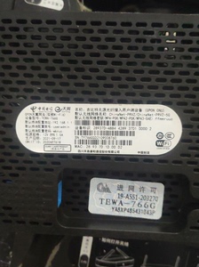 天邑网关4.0，双频2.4g+5g，电信全千兆光猫，TEWA