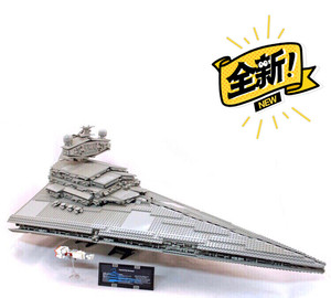 乐高歼星舰10030