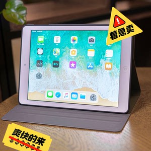 吃鸡2018款ipad6代苹果平板电脑iair2学生上网课m