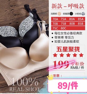 【金薇清仓特价】金薇清仓特价品牌,价格 - 阿里巴巴