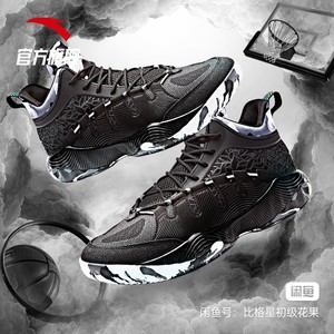 安踏篮球鞋男kt4汤普森5高帮战靴男官网正品耐磨 42.