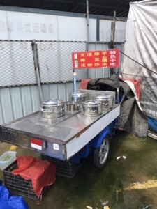三轮车摆摊电动不锈钢多功能小吃车餐车路边摊早餐炸串牛杂关东煮萌