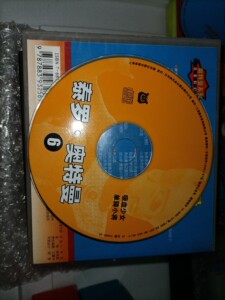 000人付款淘宝求 泰罗奥特曼vcd 双碟装 光盘 碟片noragami夜日