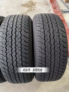 邓禄普轮胎at25