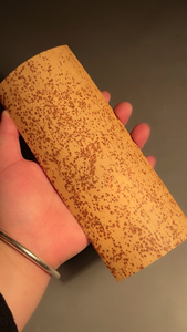 精品云妃,满纹,无瑕疵,小花型,像极了红芝麻竹.长18公分