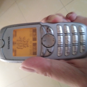 000人付款淘宝西门子s2588经典古董收藏手机tb76218288679.