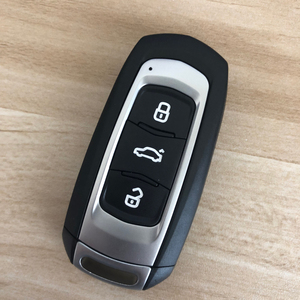 吉利帝豪远景x6智能卡遥控器钥匙外壳智能钥匙替换外壳子原厂