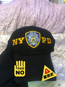 nypd帽子