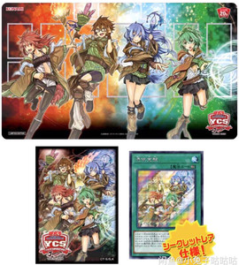 游戏王 凭依装着 卡垫游戏王 ycsj2019 东京 凭依装