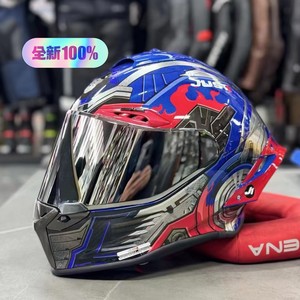 【全新官方正品】just1摩托车头盔碳纤维全盔j1机车赛道四_阿里巴巴找