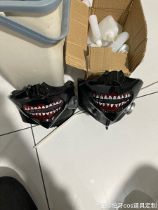 东京食尸鬼金木研cos全套道具蜈蚣,赫子面具,材质eva工期