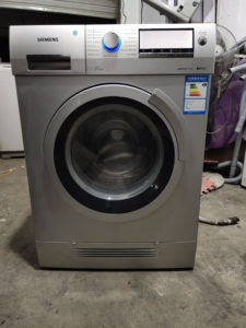 iq700滚筒洗衣机 西门子高端变频洗烘一体 原装无拆无修