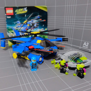 乐高lego 7067 外星人入侵之喷气直升机遭遇战 二手
