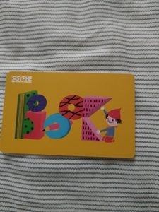 西西弗书店储值卡