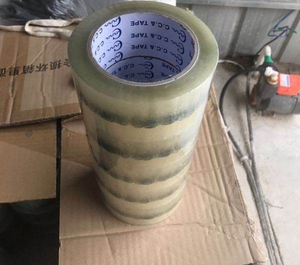 顺丰快递员专用胶带处理4.5cm规格,整箱重14.9kg,5