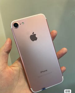 苹果7代 iphone 7  128g 32g功能完好 插卡