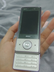 步步高 i207b 音乐 滑盖 按键手机