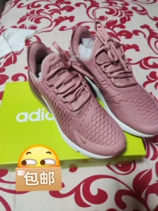 xy273943204117淘宝nike耐克正品 air 27c气垫跑步鞋运动鞋44码0人