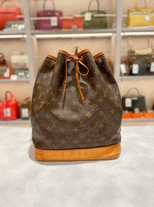 lv noe 中古款 老花大号抽绳水桶包 尺寸:24*26*
