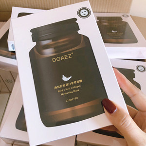 朵韵诗胶原蛋白面膜