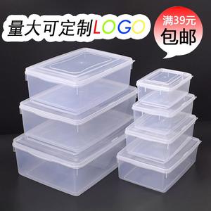 冰粉专用盒子收纳厨房食物盒摆摊工具桶调料盒碗盒双皮奶盒打包盒