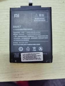 红米合适红米3 3S 3X 4Ⅹ手机BM47电池原装拆机电1