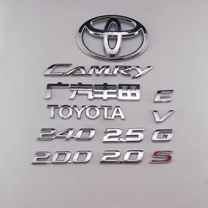 适用广汽丰田凯美瑞车标camry英文 排量前中网标后尾备箱字
